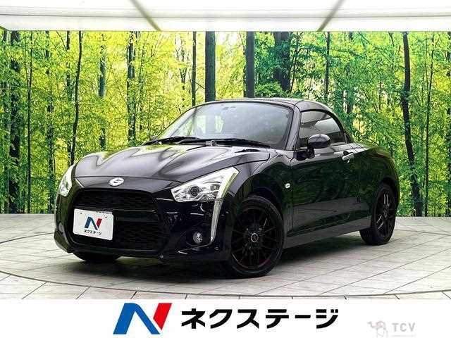 2015 Daihatsu Copen