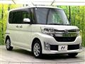 2015 Daihatsu Tanto