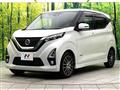 2019 Nissan Nissan Others