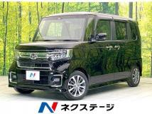 2022 Honda N BOX