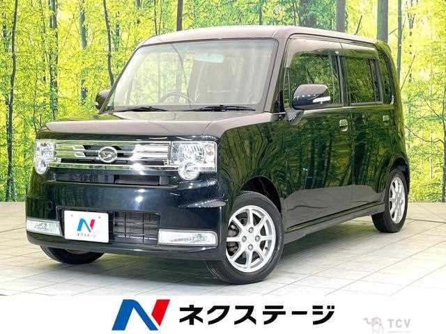 2016 Daihatsu Move Conte