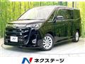 2025 Toyota Noah