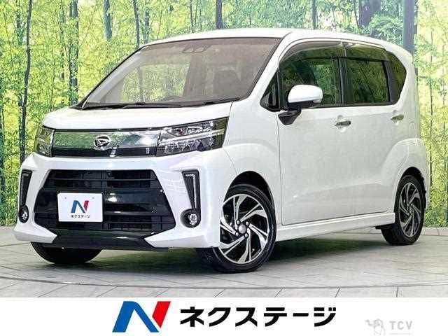 2019 Daihatsu Move