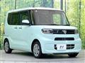 2021 Daihatsu Tanto