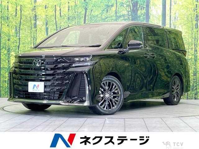 2023 Toyota Vellfire