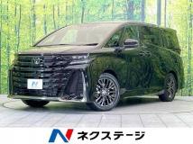 2023 Toyota Vellfire