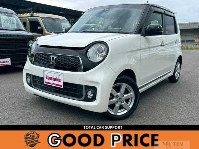 2014 Honda Honda Others