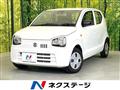2020 Suzuki Alto