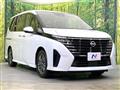 2024 Nissan Serena