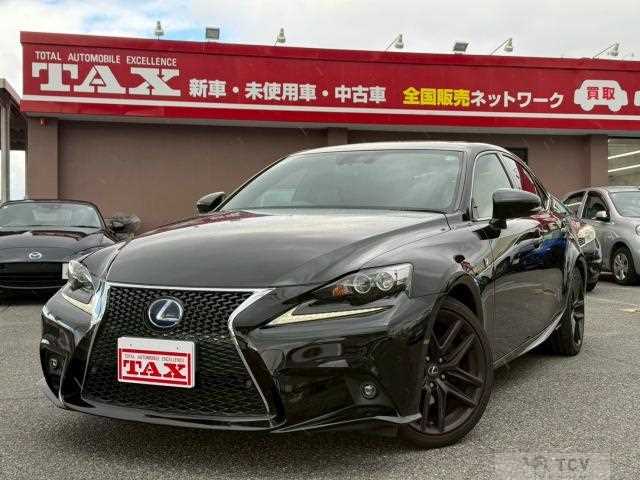 2015 Lexus IS