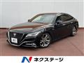 2018 Toyota Crown Hybrid