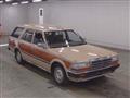 1993 Nissan Cedric Wagon
