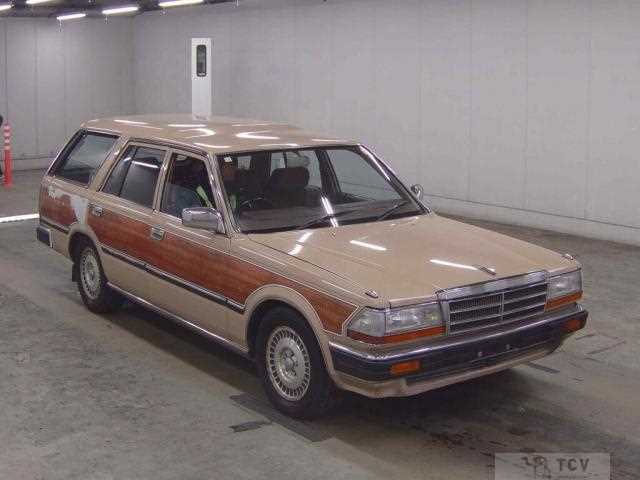 1993 Nissan Cedric Wagon