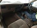 1993 Nissan Cedric Wagon