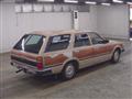 1993 Nissan Cedric Wagon