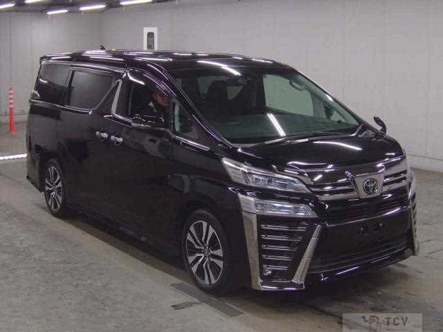2020 Toyota Vellfire