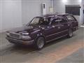 1988 Nissan Cedric Wagon