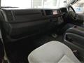 2015 Toyota Hiace Commuter