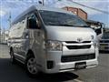 2023 Toyota Hiace Van