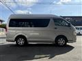 2023 Toyota Hiace Van
