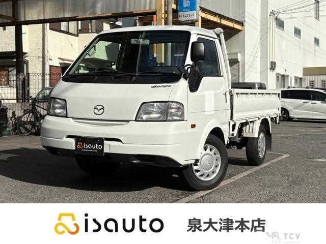 2017 Mazda Bongo Truck