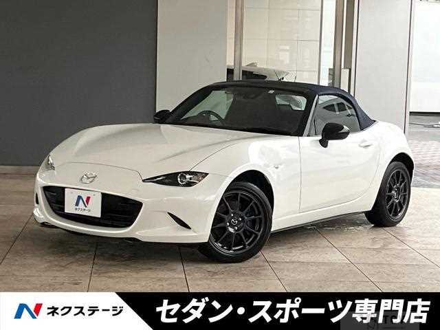 2023 Mazda Roadster