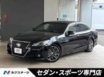 2013 Toyota Crown Hybrid