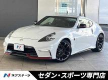 2020 Nissan Fairlady Z