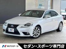 2013 Lexus IS