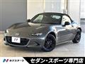 2018 Mazda Roadster