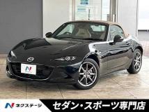 2024 Mazda Roadster