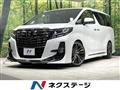 2016 Toyota Alphard G