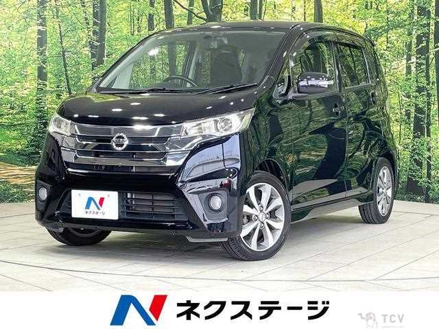 2014 Nissan Nissan Others