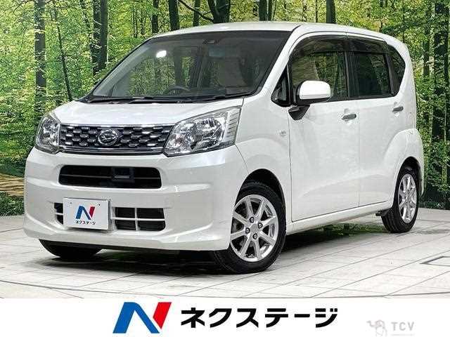 2017 Daihatsu Move