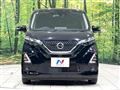 2021 Nissan Nissan Others