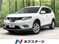 2014 Nissan X-Trail
