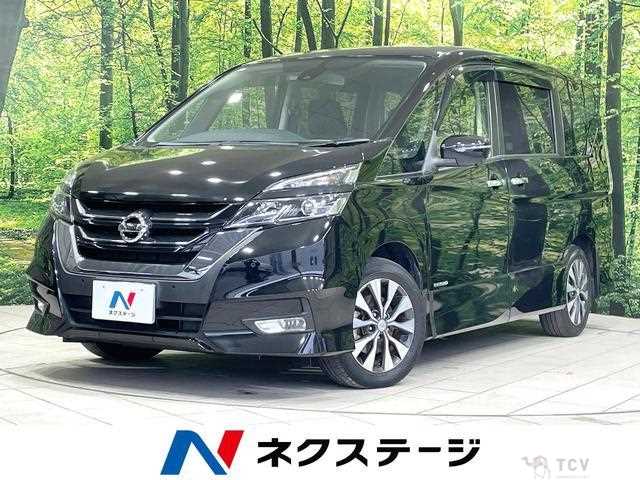 2019 Nissan Serena