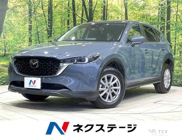 2023 Mazda CX-5