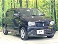 2020 Suzuki Alto
