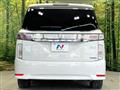 2014 Nissan Elgrand