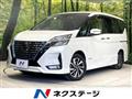 2021 Nissan Serena