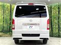 2025 Toyota Hiace Van