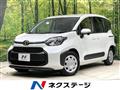 2025 Toyota Sienta