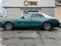 2022 Rolls-Royce GHOST
