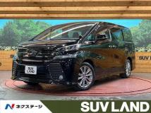 2016 Toyota Vellfire