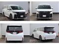 2023 Toyota Vellfire