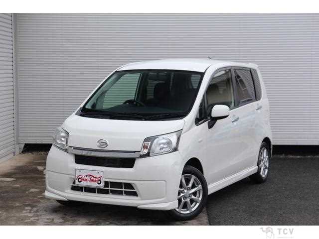 2014 Daihatsu Move