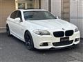 2013 BMW 5 Series
