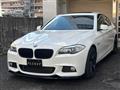 2013 BMW 5 Series