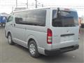 2015 Toyota Hiace Van
